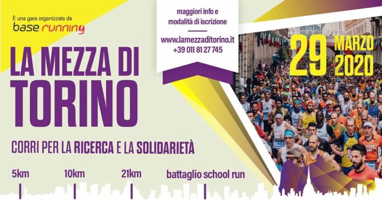 CORRI o CAMMINA ALLA MEZZA MARATONA DI TORINO
